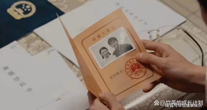 《夢中的那片海》葉芳那無愛無性的婚姻，暗藏她原生家庭的隱痛