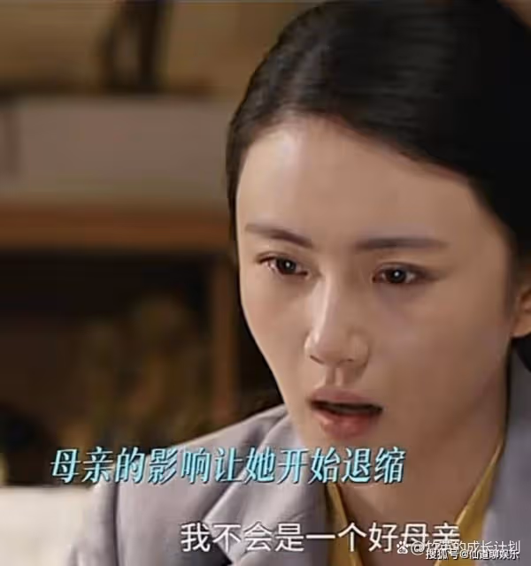 《夢中的那片海》葉芳那無愛無性的婚姻，暗藏她原生家庭的隱痛