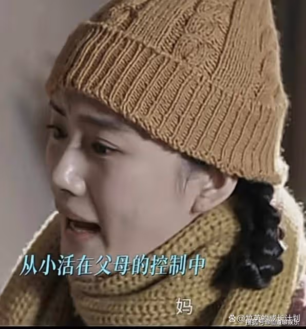 《夢中的那片海》葉芳那無愛無性的婚姻，暗藏她原生家庭的隱痛