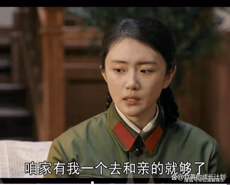 《夢中的那片海》葉芳那無愛無性的婚姻，暗藏她原生家庭的隱痛