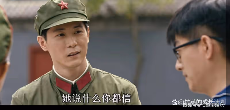 《夢中的那片海》葉芳那無愛無性的婚姻,暗藏她原生家庭的隱痛