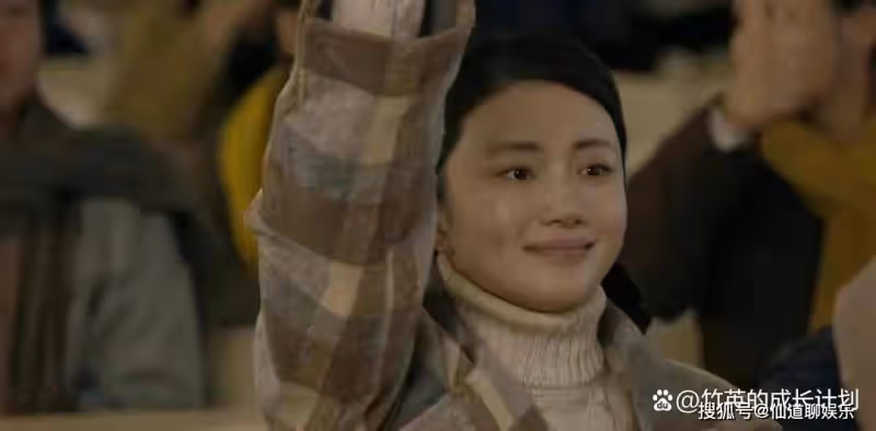 《夢中的那片海》葉芳那無愛無性的婚姻,暗藏她原生家庭的隱痛