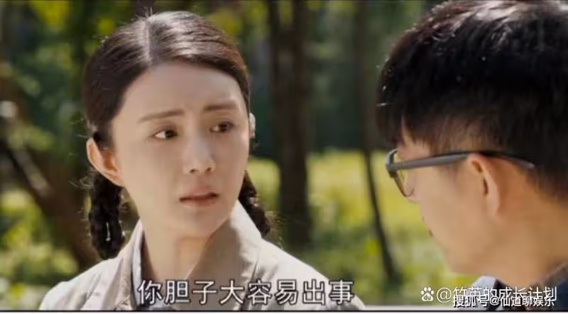 《夢中的那片海》葉芳那無愛無性的婚姻,暗藏她原生家庭的隱痛