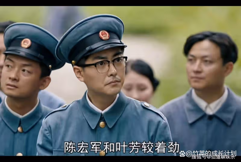 《夢中的那片海》葉芳那無愛無性的婚姻,暗藏她原生家庭的隱痛