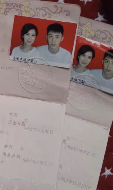 王雨馨喊話黃景瑜,自爆遭到對方糾纏,曾被男方粉絲恐嚇威脅