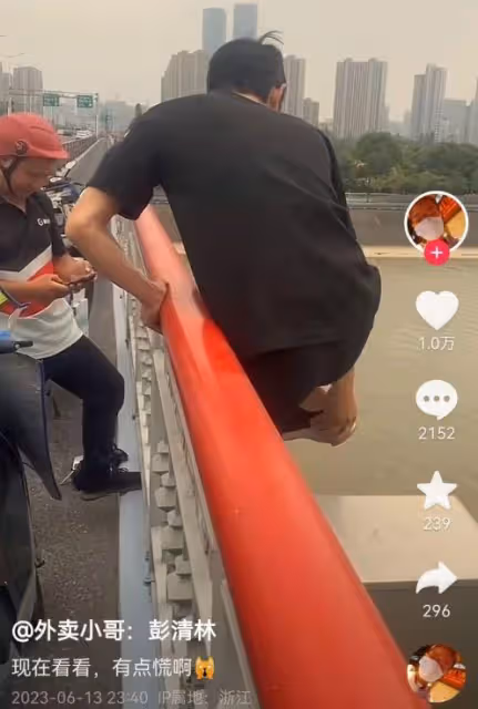 杭州救人外賣小哥走紅,稱配不上英雄「二字」,救人不是為了錢