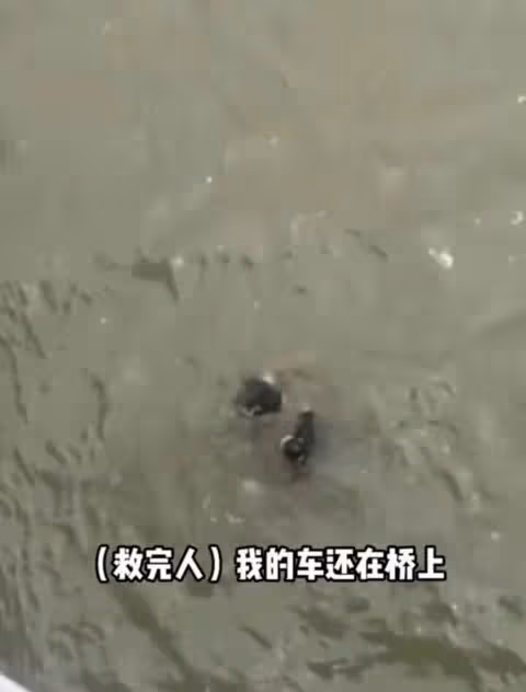 杭州救人外賣小哥走紅,稱配不上英雄「二字」,救人不是為了錢
