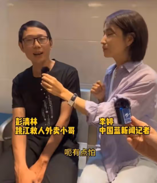 杭州救人外賣小哥走紅,稱配不上英雄「二字」,救人不是為了錢
