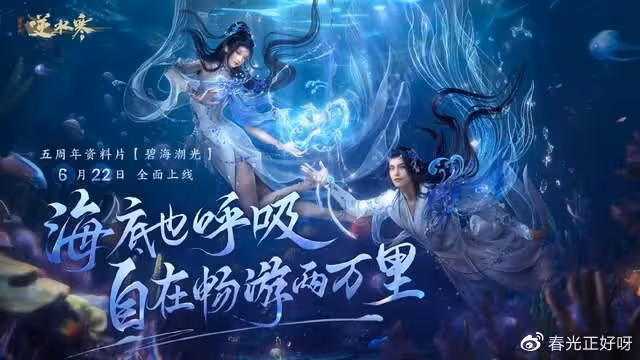 對不起,和王菲比是我低估了張靚穎