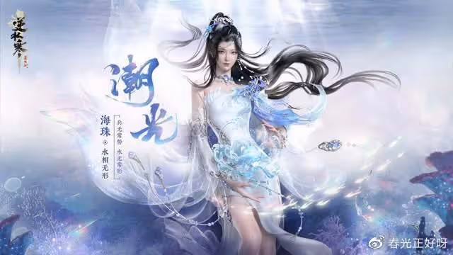 對不起,和王菲比是我低估了張靚穎