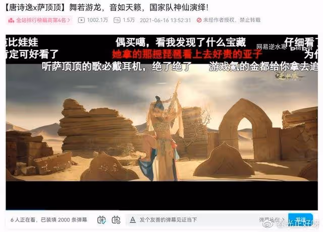 對不起,和王菲比是我低估了張靚穎