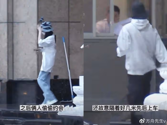 宋威龍被曝新戀情,女生為《相思令》同劇組配角,疑為製片人女兒