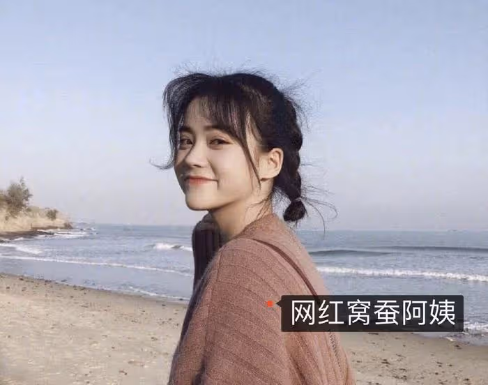 宋威龍被曝新戀情，女生為《相思令》同劇組配角，疑為製片人女兒