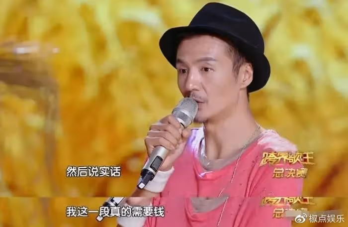 50歲朴樹近況:無兒無女,沒錢沒房,成了要錢不要命的「瘋子」