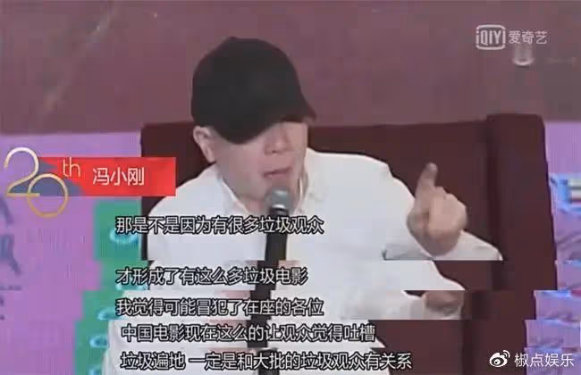 65歲馮小剛白癜風痊癒?自稱沒用任何藥,但頭皮離奇禿了一大片