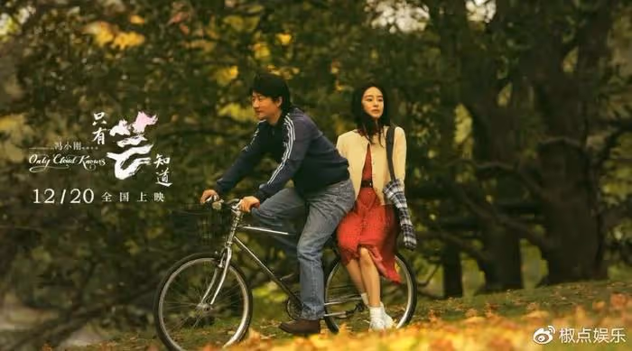 65歲馮小剛白癜風痊癒?自稱沒用任何藥,但頭皮離奇禿了一大片