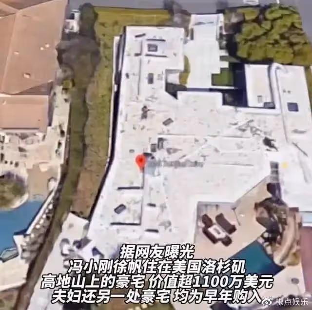 65歲馮小剛白癜風痊癒?自稱沒用任何藥,但頭皮離奇禿了一大片