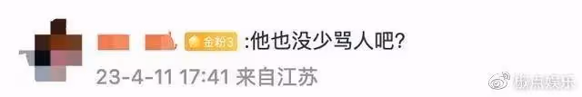 65歲馮小剛白癜風痊癒？自稱沒用任何藥，但頭皮離奇禿了一大片