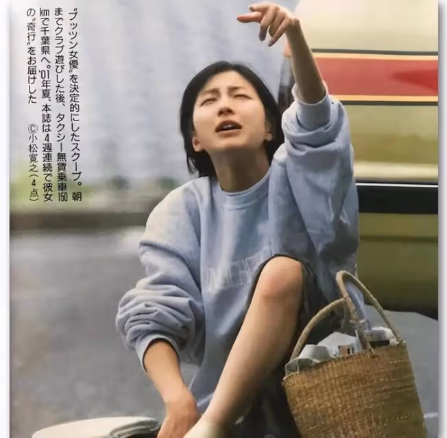 廣末涼子承認出軌引熱議,本人愛玩兩次奉子成婚,多次搞婚外戀