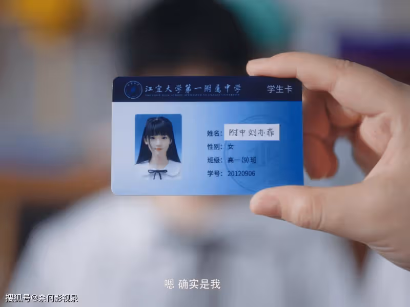 才播5集，就成功出圈，不愧我們盼了3年的校園青春劇