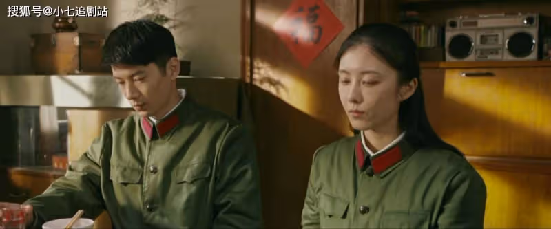 《夢中的那片海》五位女性角色,葉芳有遠見,小惠通透,紅玲孤傲