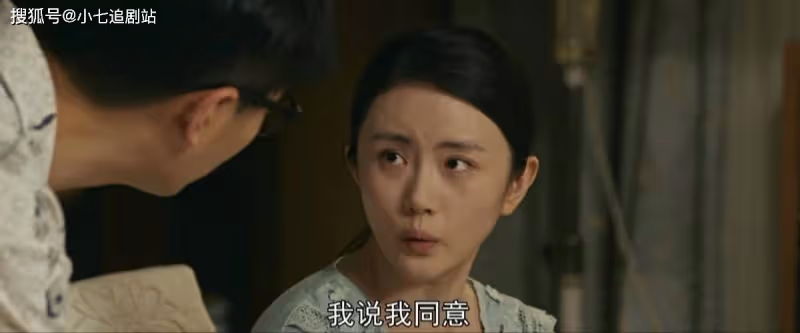 《夢中的那片海》五位女性角色,葉芳有遠見,小惠通透,紅玲孤傲