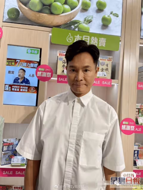 58歲TVB視帝被指過度醫美!昔日靚仔小生如今顏值崩壞