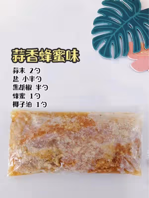 健身減脂必備雞胸肉的腌制