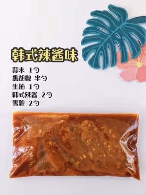 健身減脂必備雞胸肉的腌制