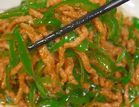 青椒炒肉絲