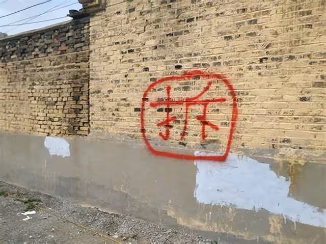 家裡拆遷想給女兒一套房,以為兒子會拒絕,他一番話讓我紅了眼眶