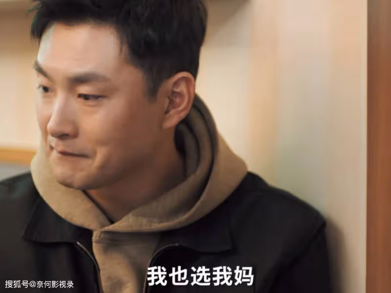 《熟年》39集大結局，三對夫妻復婚，倪偉強的隱痛揭曉！