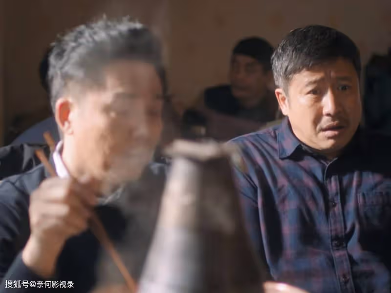 《熟年》39集大結局,三對夫妻復婚,倪偉強的隱痛揭曉!