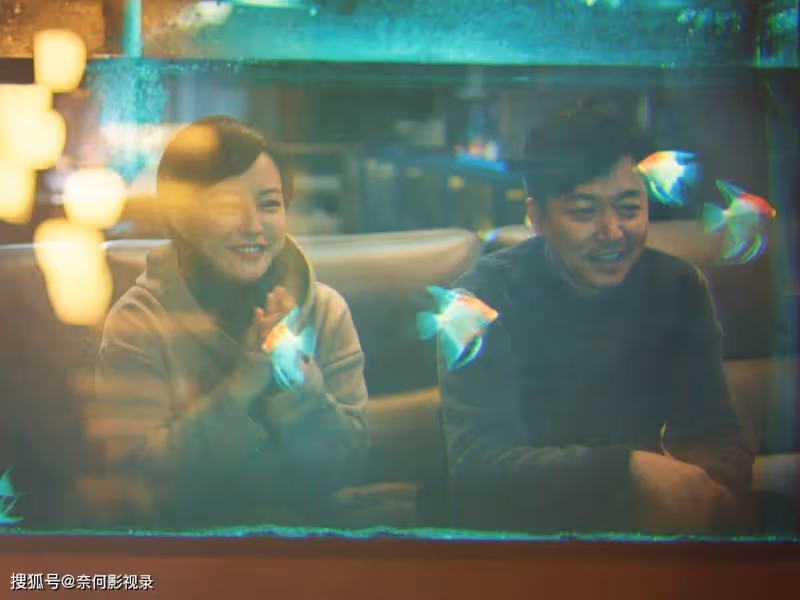 《熟年》39集大結局,三對夫妻復婚,倪偉強的隱痛揭曉!