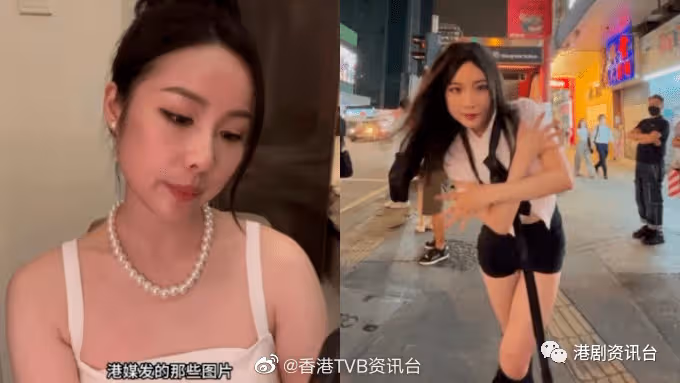 香港小姐2023|23歲湖南參選佳麗控訴反遭網民噴