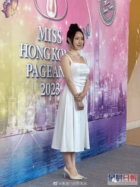 香港小姐2023|23歲湖南參選佳麗控訴反遭網民噴