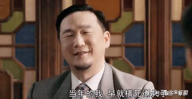 《夢中的那片海》大結局前夕反轉,肖春生的玉器生意被葉國華截胡