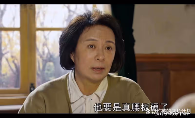 《夢中的那片海》強勢婆婆，懦弱丈夫，賀紅玲才懂豪門兒媳不好當