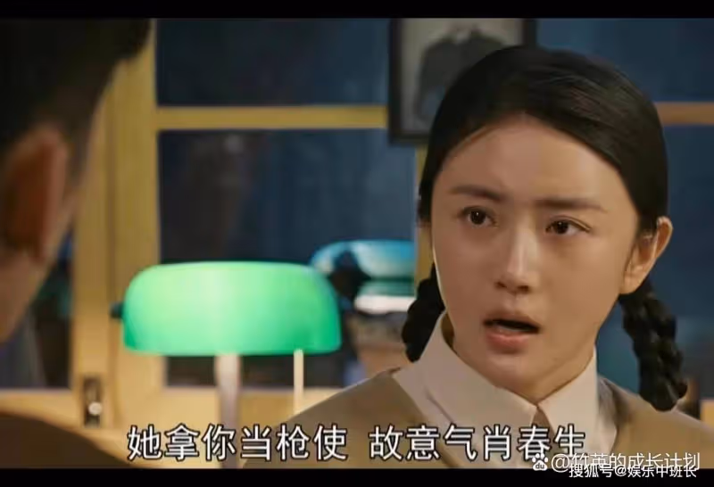 《夢中的那片海》強勢婆婆，懦弱丈夫，賀紅玲才懂豪門兒媳不好當