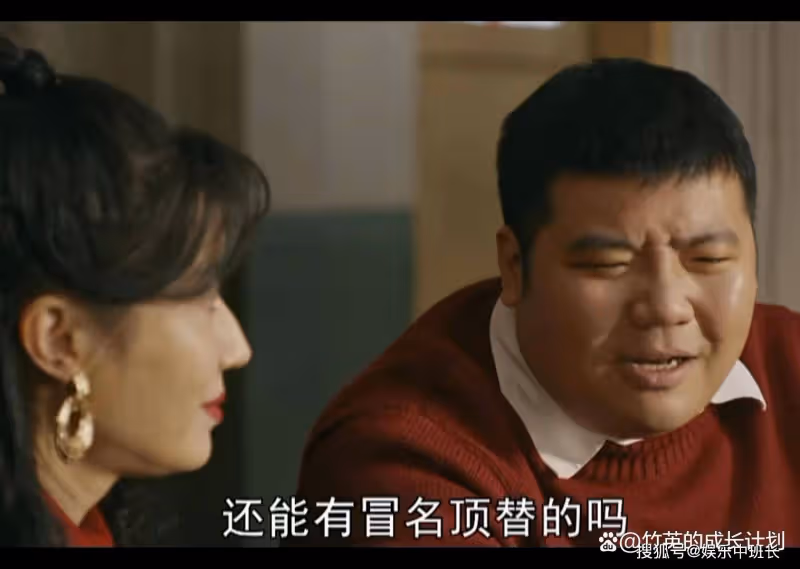 《夢中的那片海》強勢婆婆，懦弱丈夫，賀紅玲才懂豪門兒媳不好當