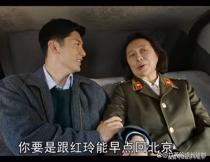 《夢中的那片海》強勢婆婆，懦弱丈夫，賀紅玲才懂豪門兒媳不好當