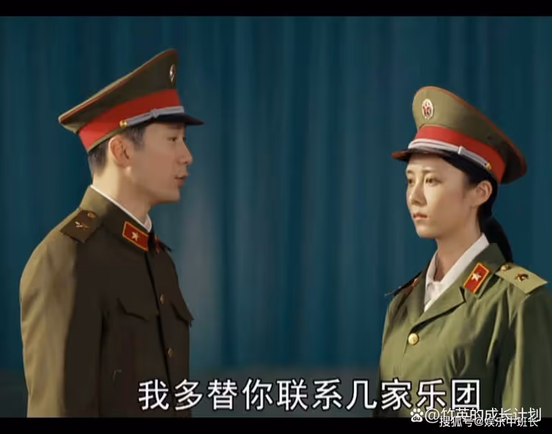《夢中的那片海》強勢婆婆，懦弱丈夫，賀紅玲才懂豪門兒媳不好當