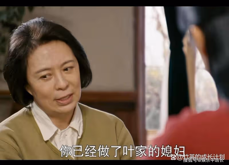 《夢中的那片海》強勢婆婆,懦弱丈夫,賀紅玲才懂豪門兒媳不好當
