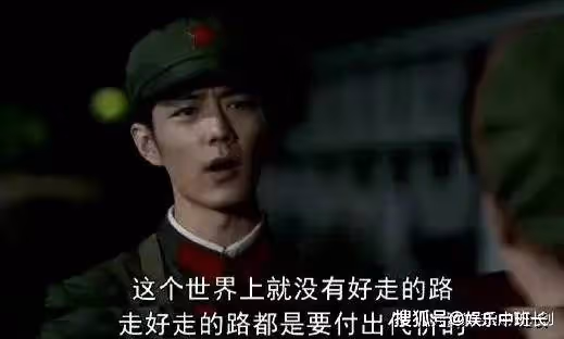 《夢中的那片海》強勢婆婆,懦弱丈夫,賀紅玲才懂豪門兒媳不好當