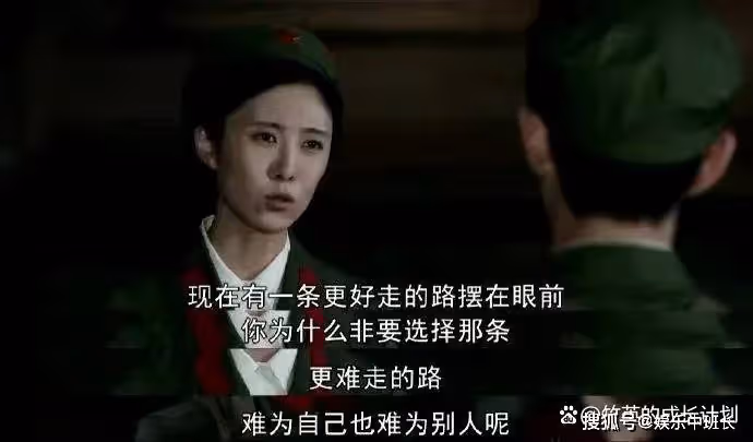 《夢中的那片海》強勢婆婆,懦弱丈夫,賀紅玲才懂豪門兒媳不好當