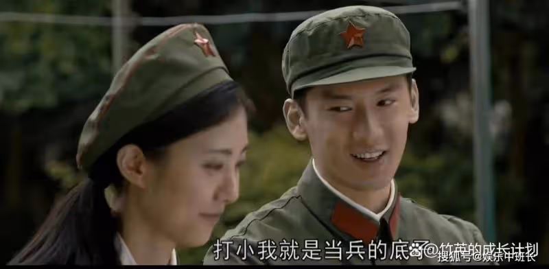 《夢中的那片海》強勢婆婆,懦弱丈夫,賀紅玲才懂豪門兒媳不好當
