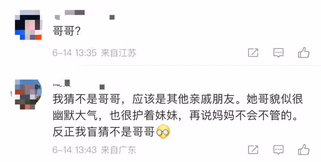 熊黛林突然公開發火!自曝被最親的人出賣,與富豪老公婚姻引擔憂