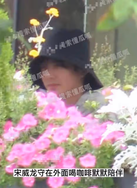 95後男演員曝新戀情!與女星疑因戲生情共度數夜,女方身份不簡單