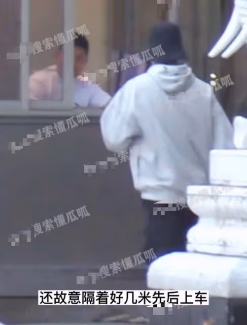 95後男演員曝新戀情!與女星疑因戲生情共度數夜,女方身份不簡單
