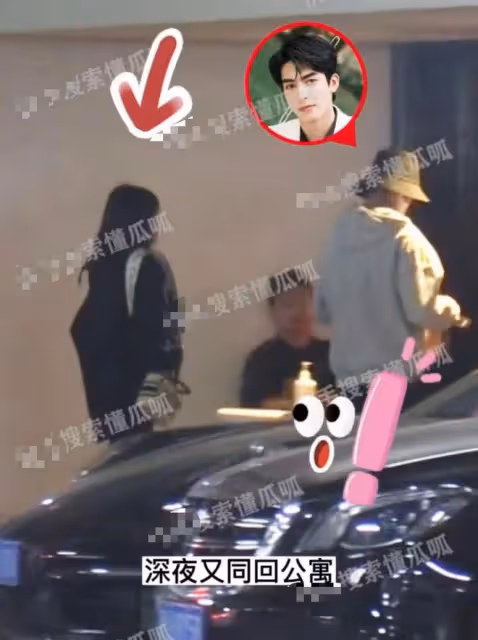 95後男演員曝新戀情!與女星疑因戲生情共度數夜,女方身份不簡單